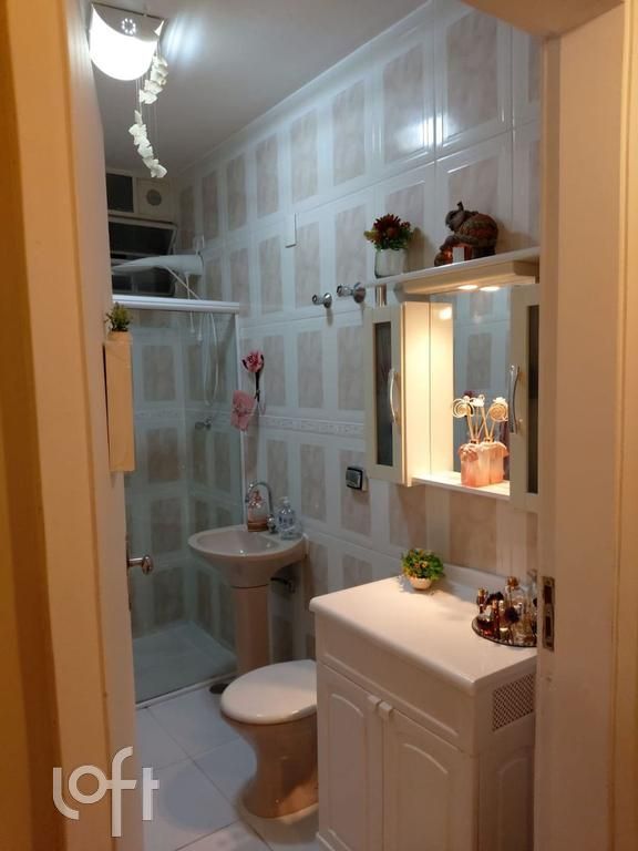 Apartamento, 2 quartos, 104 m² - Foto 18
