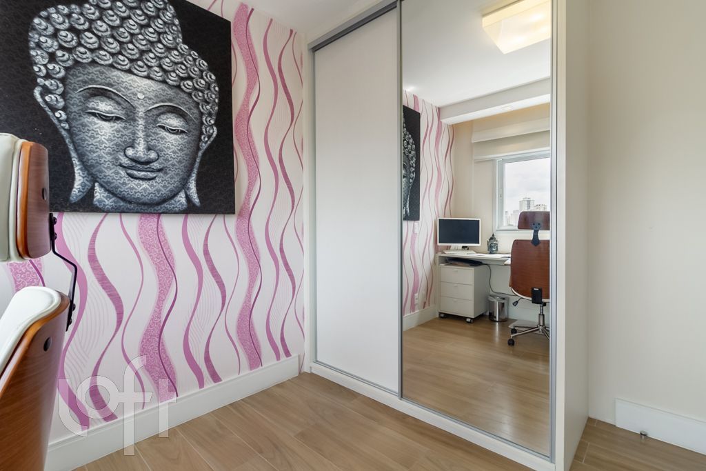 Apartamento, 3 quartos, 133 m² - Foto 12