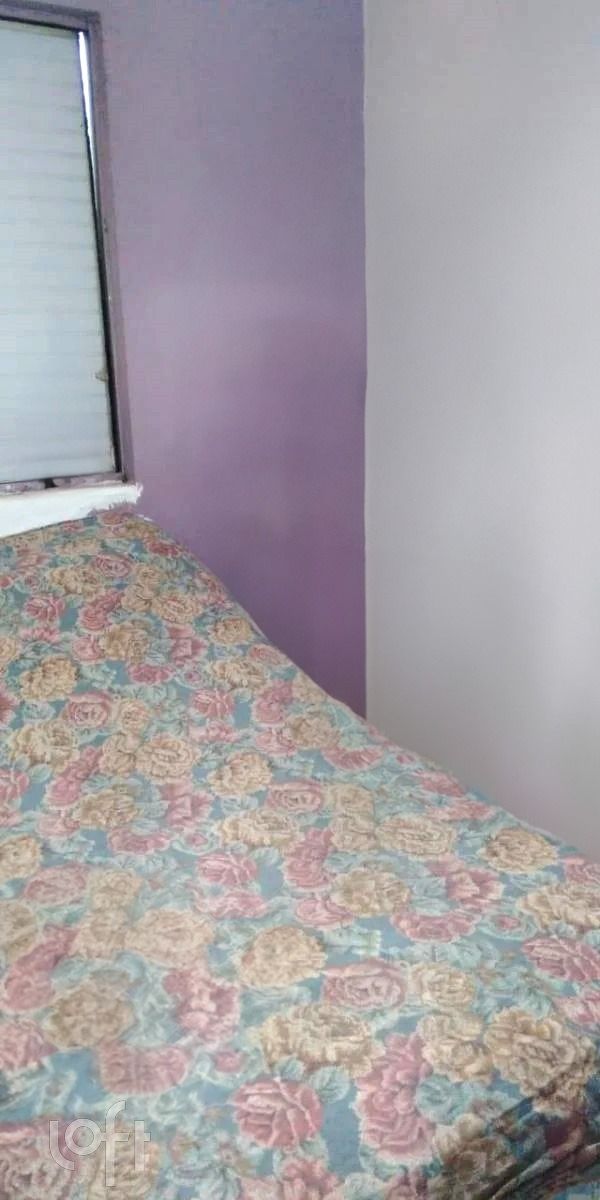 Apartamento, 2 quartos, 50 m² - Foto 5