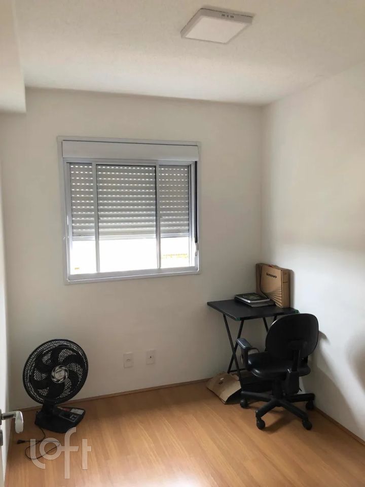 Apartamento, 2 quartos, 40 m² - Foto 6