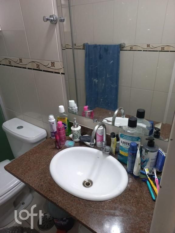 Apartamento, 2 quartos, 56 m² - Foto 18