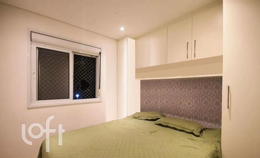 Apartamento, 2 quartos, 66 m² - Foto 2