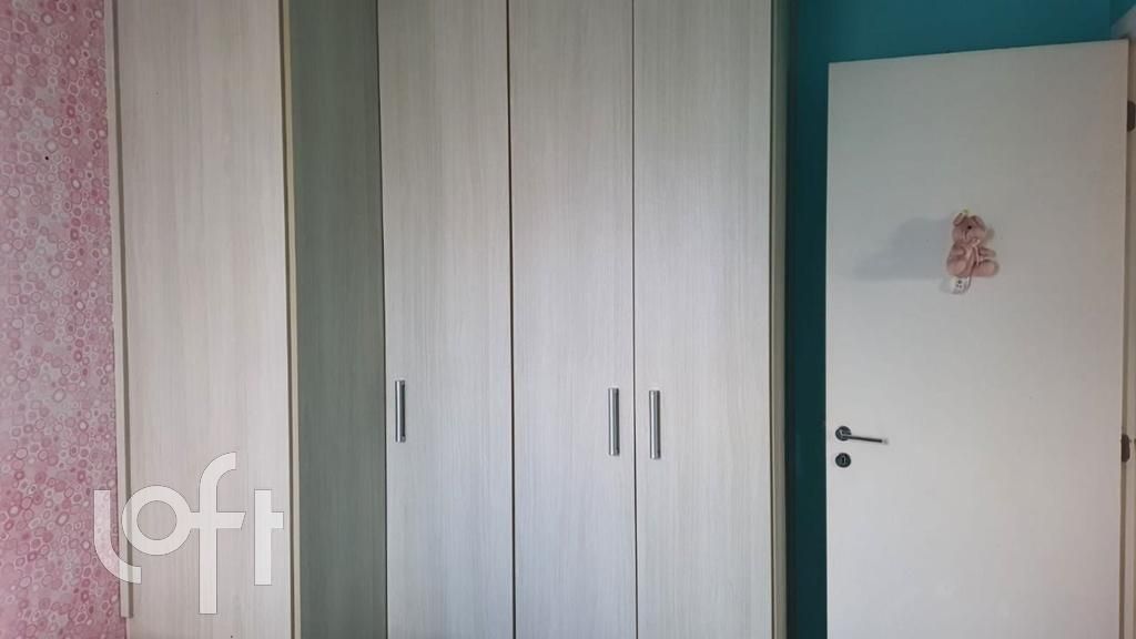 Apartamento, 2 quartos, 80 m² - Foto 23