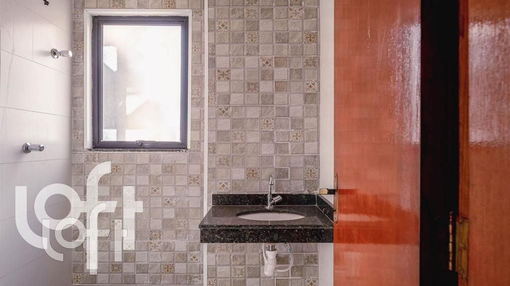 Apartamento, 2 quartos, 50 m² - Foto 21