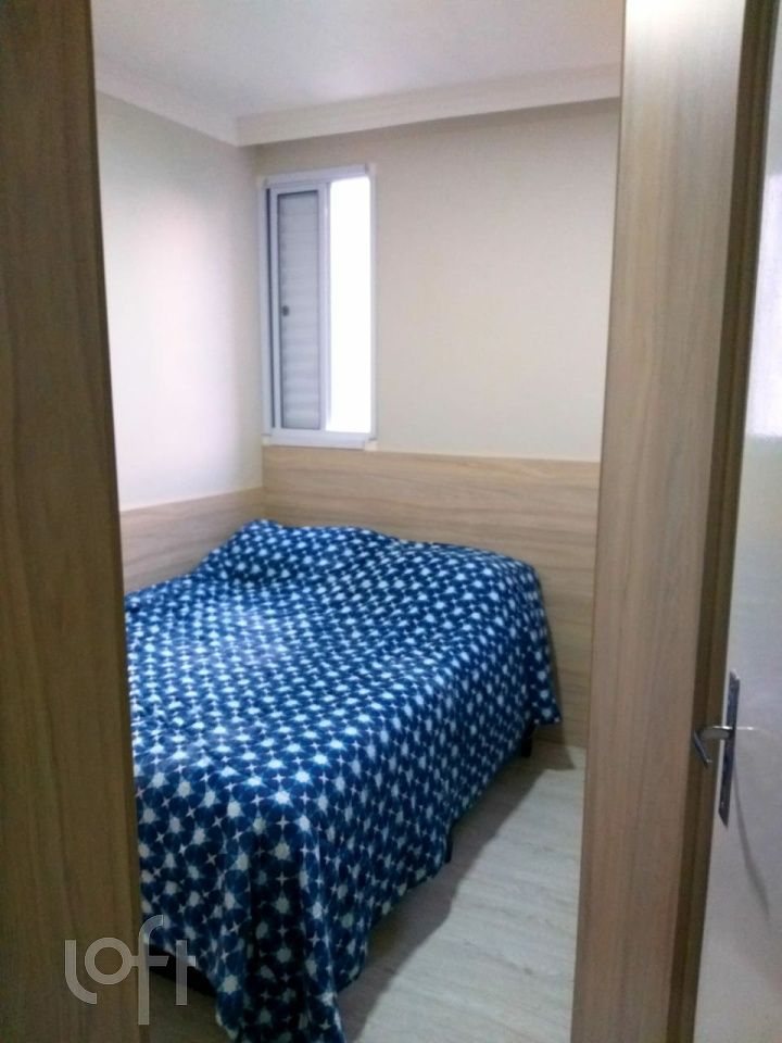 Apartamento, 2 quartos, 43 m² - Foto 23