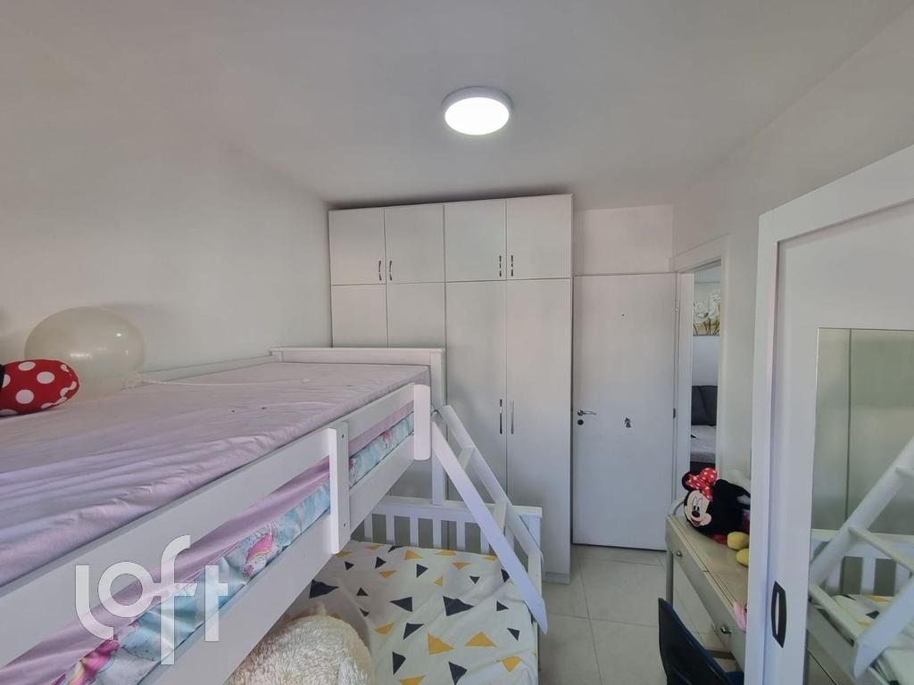 Apartamento à venda com 2 quartos, 55m² - Foto 1