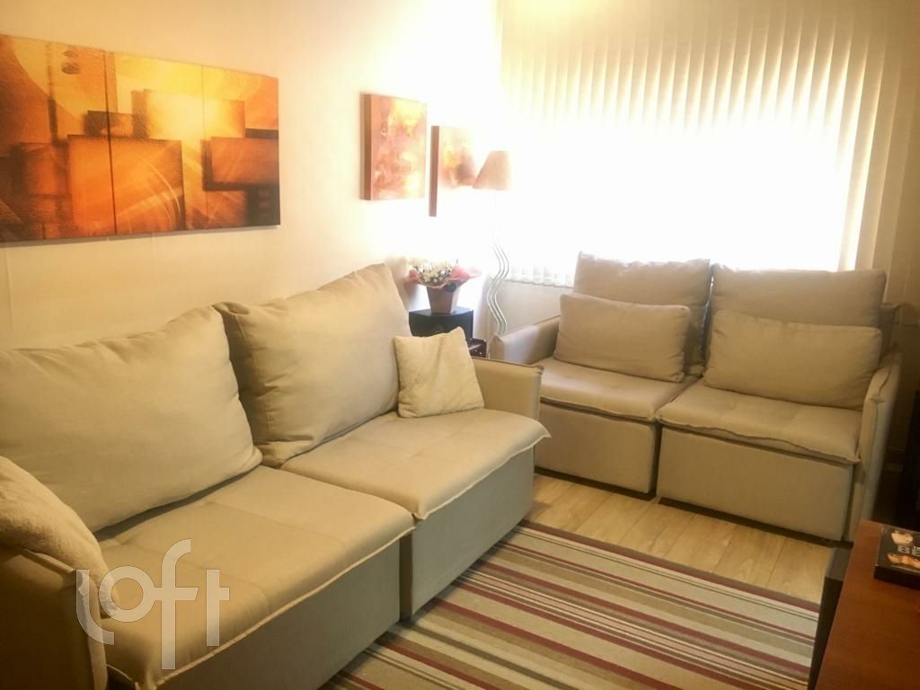 Apartamento, 2 quartos, 70 m² - Foto 1