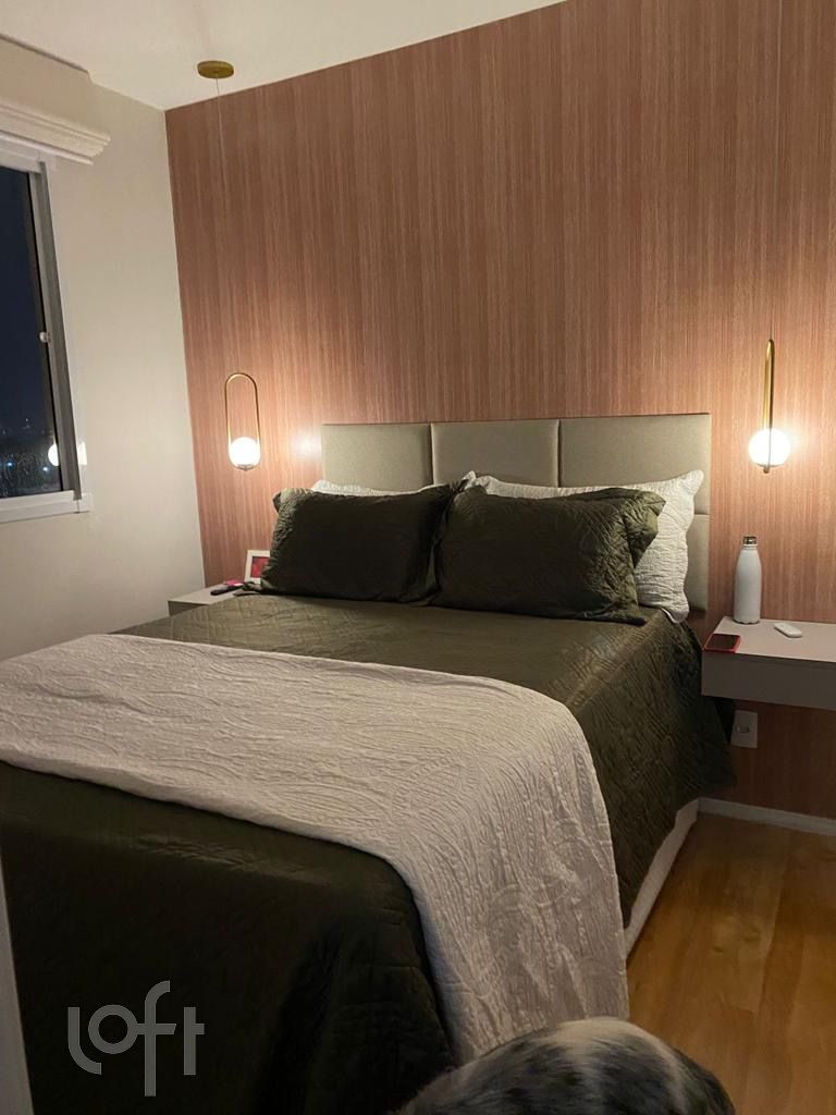Apartamento, 2 quartos, 41 m² - Foto 14