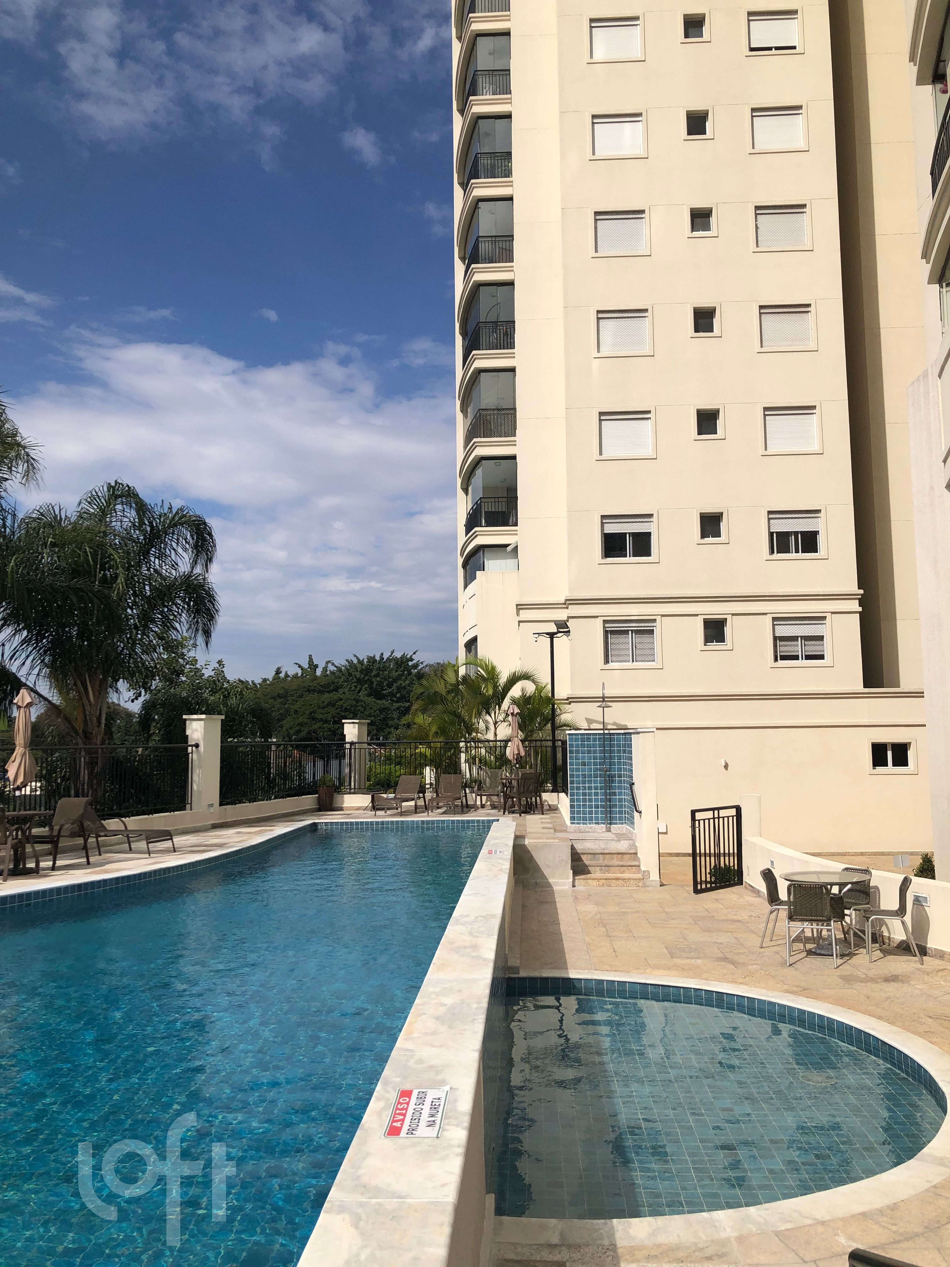 Apartamento, 2 quartos, 80 m² - Foto 33