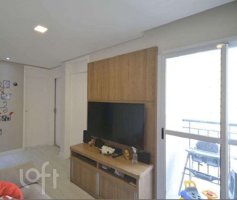 Apartamento, 2 quartos, 43 m² - Foto 8
