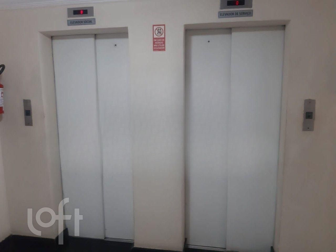 Apartamento, 2 quartos, 58 m² - Foto 19
