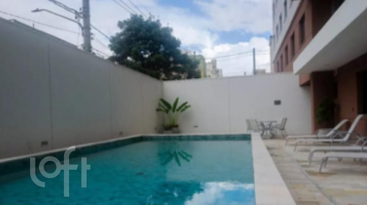Apartamento, 1 quarto, 33 m² - Foto 1