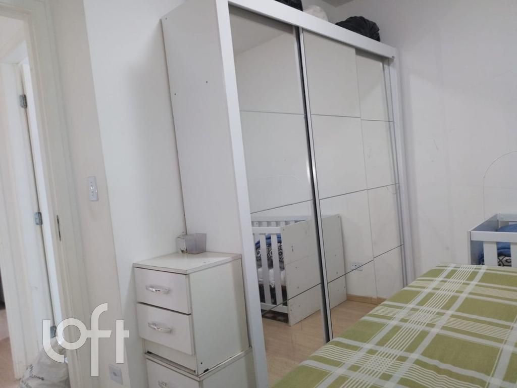 Apartamento, 2 quartos, 50 m² - Foto 3