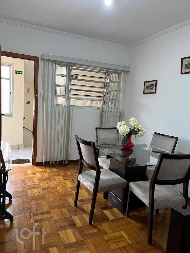 Apartamento, 2 quartos, 52 m² - Foto 2