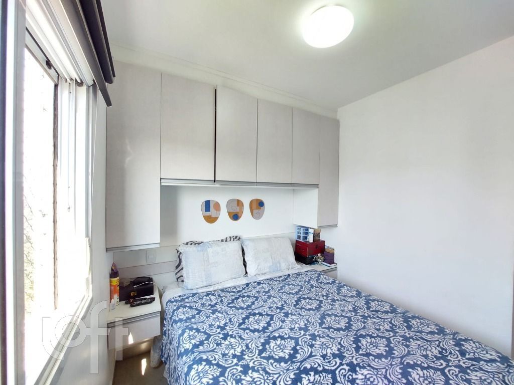 Apartamento, 2 quartos, 66 m² - Foto 6