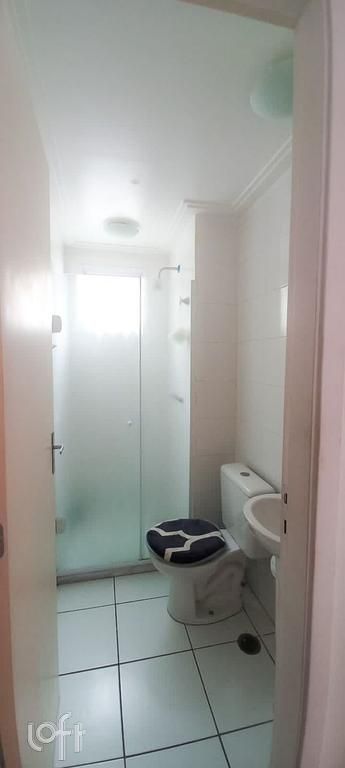 Apartamento, 2 quartos, 44 m² - Foto 14