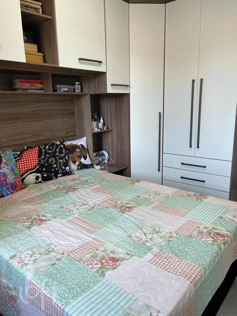 Apartamento, 2 quartos, 60 m² - Foto 8