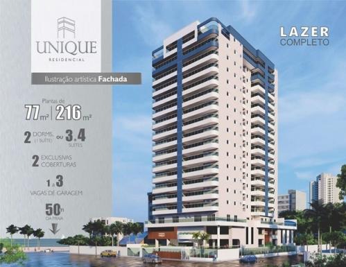 Apartamento, 2 quartos, 78 m² - Foto 1