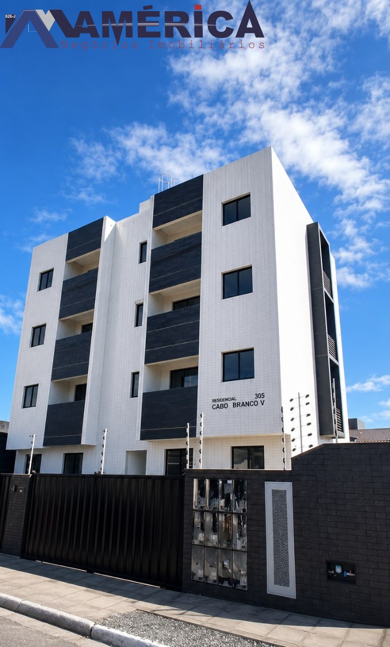 Apartamento, 2 quartos, 58 m² - Foto 1