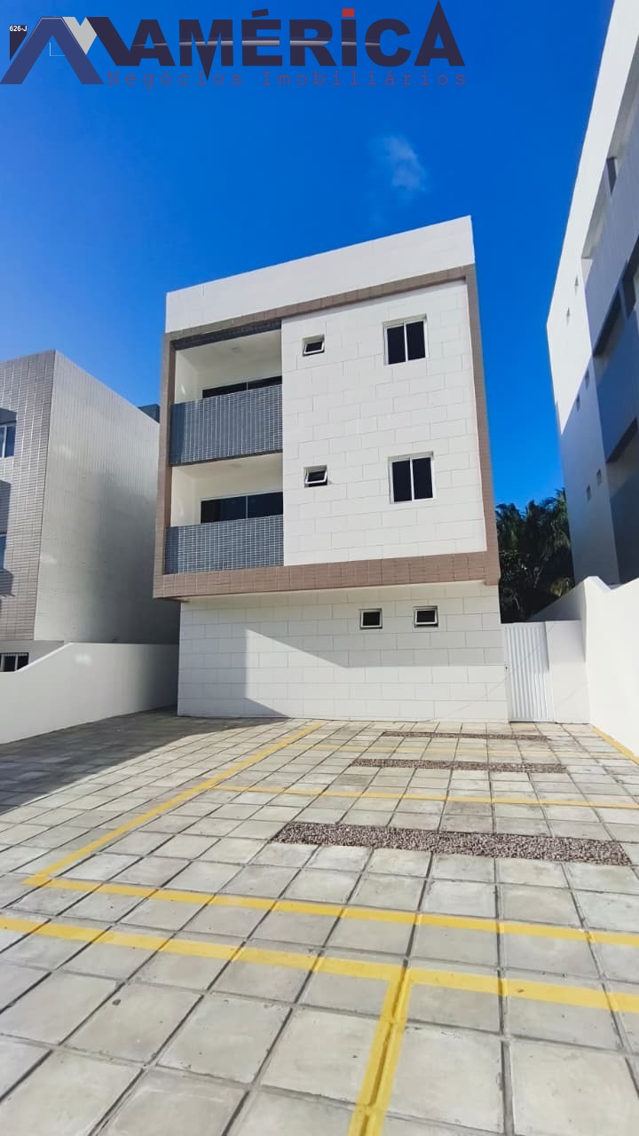 Apartamento, 2 quartos, 45 m² - Foto 2