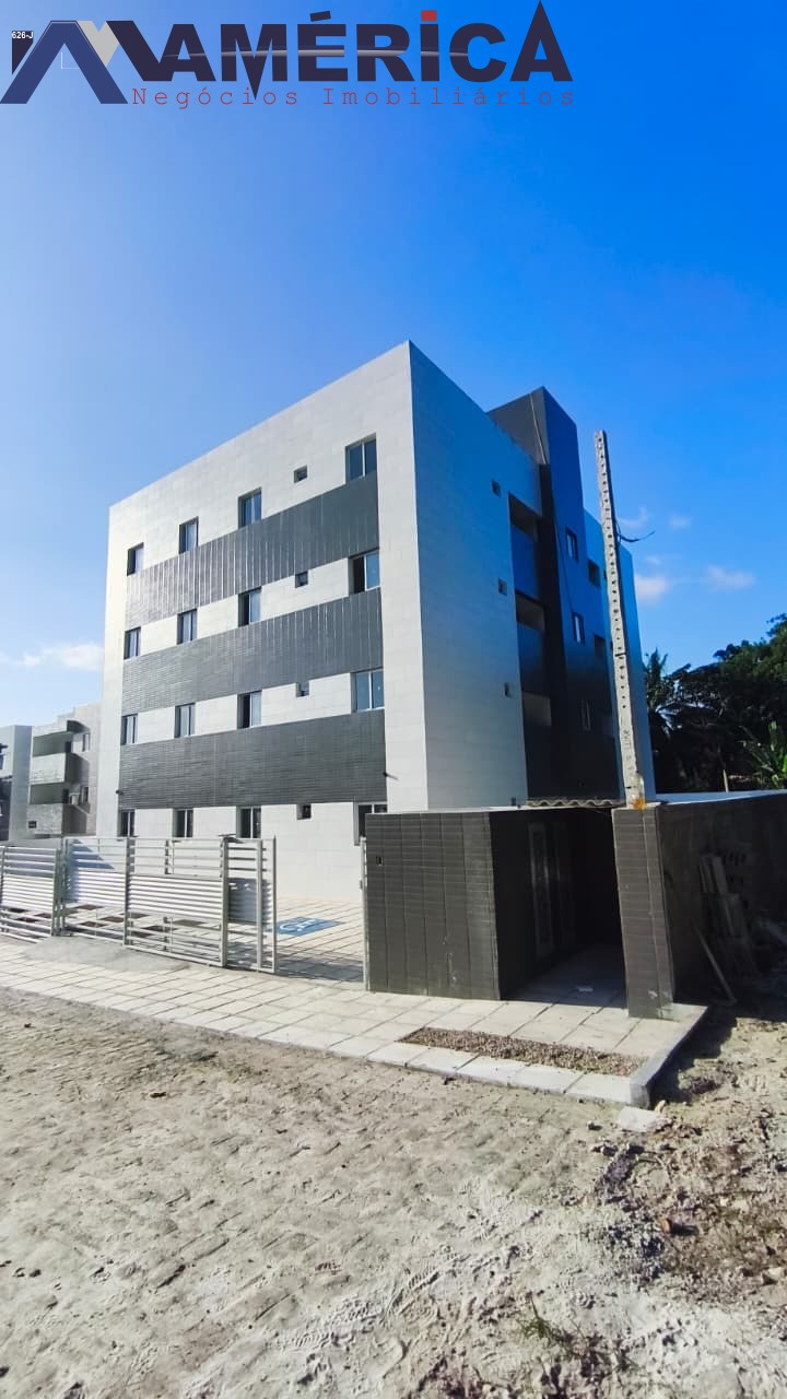 Apartamento, 2 quartos, 45 m² - Foto 2