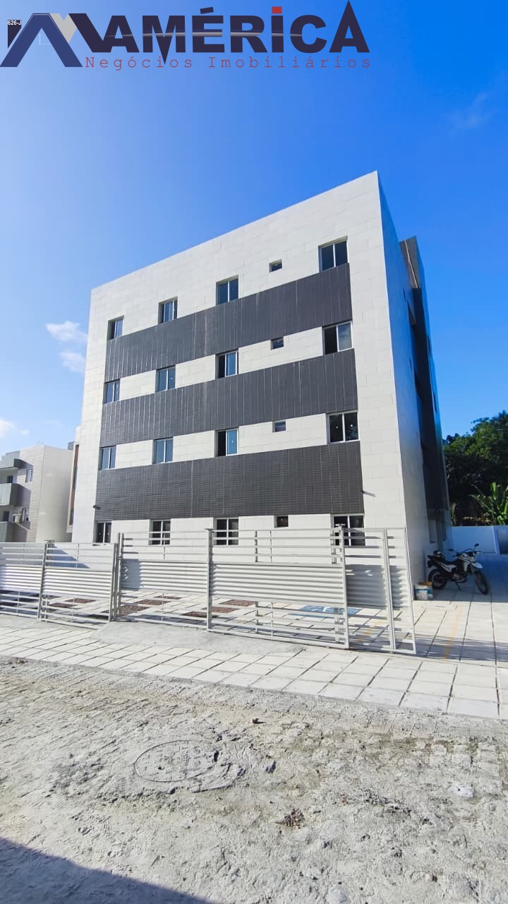 Apartamento, 2 quartos, 45 m² - Foto 1