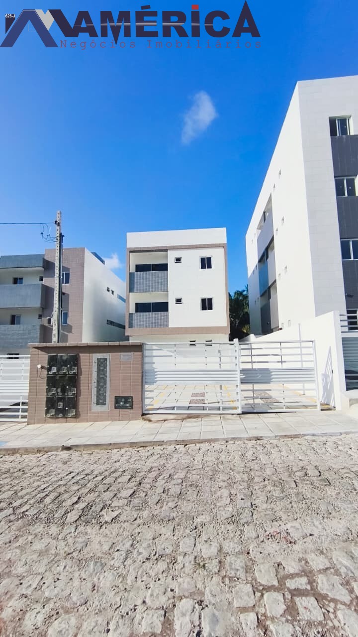 Apartamento, 2 quartos, 45 m² - Foto 1