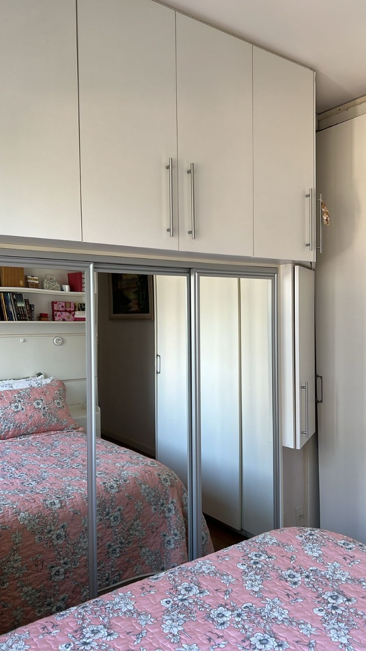 Apartamento, 2 quartos, 60 m² - Foto 32