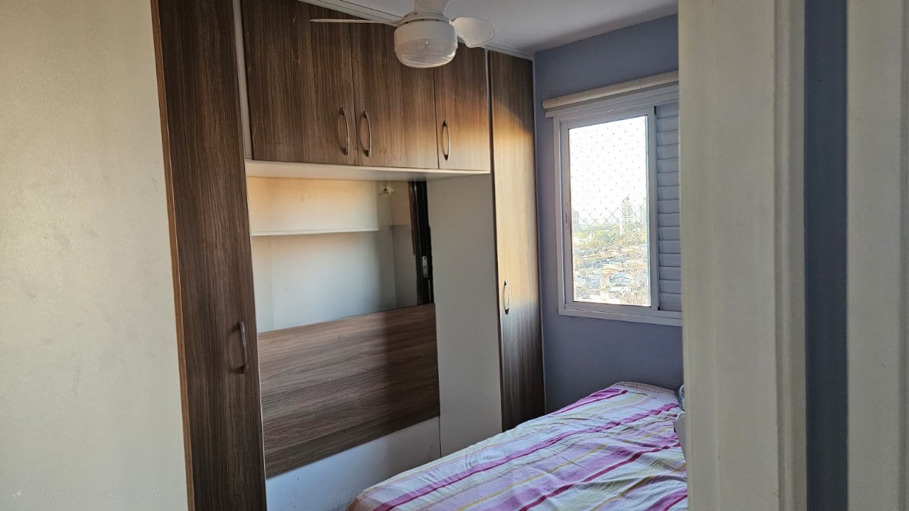 Apartamento, 2 quartos, 45 m² - Foto 23