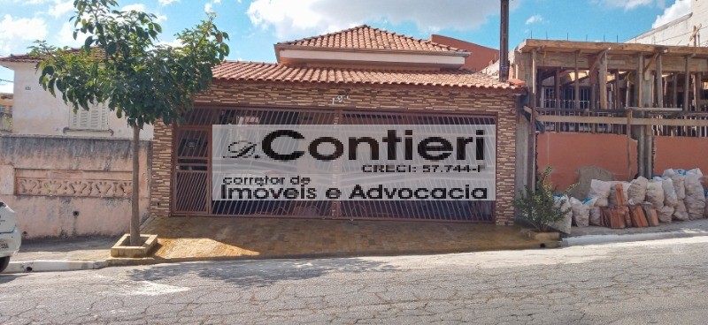 Casa, 1 quarto - Foto 1