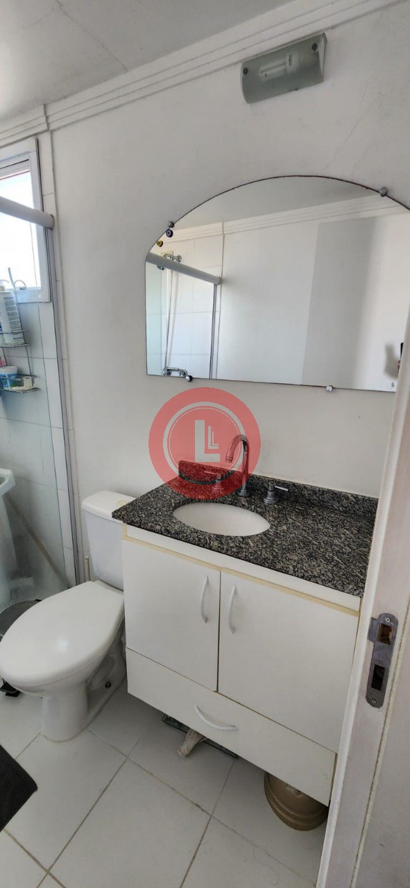 Apartamento, 2 quartos, 75 m² - Foto 14