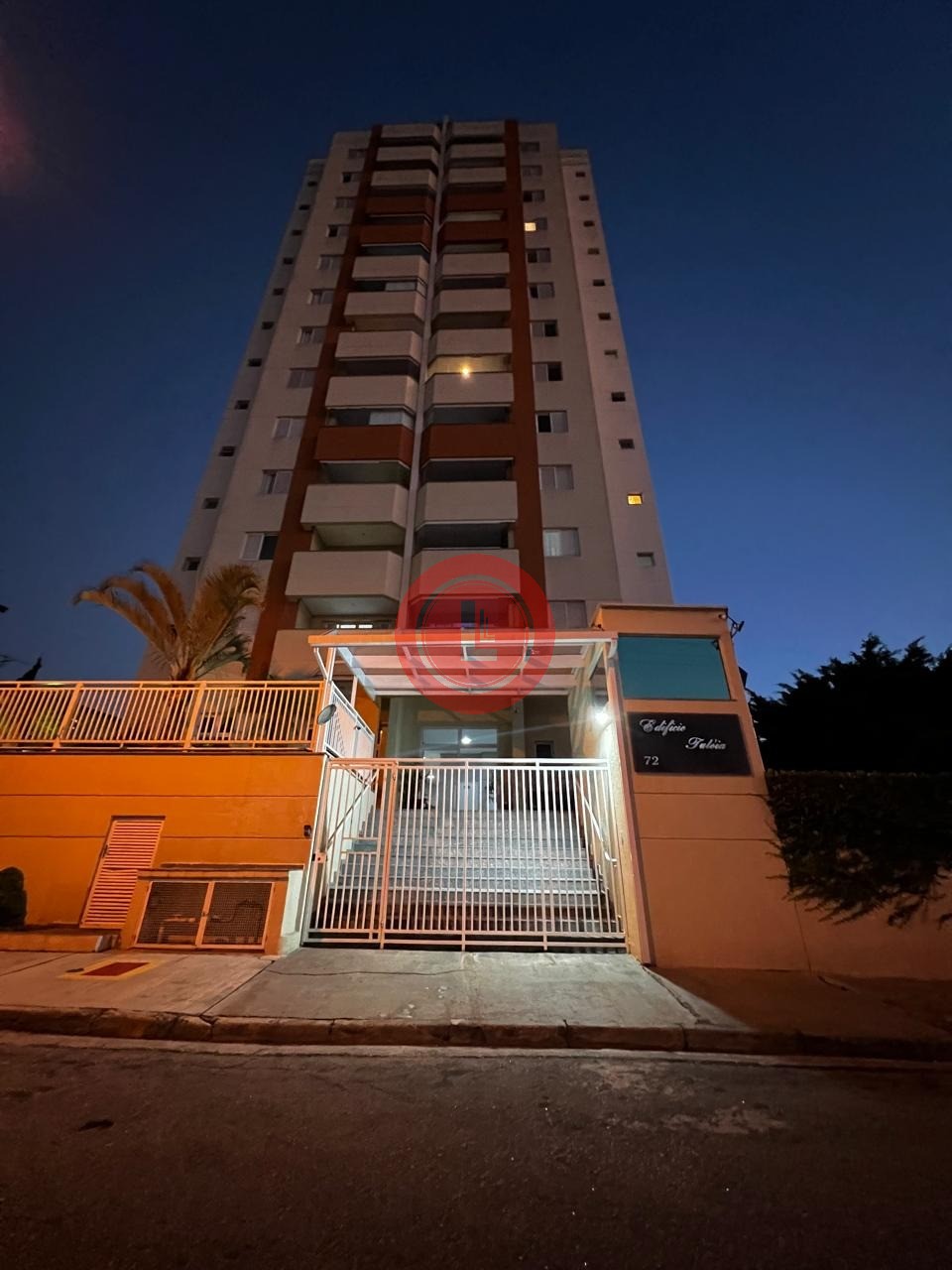 Apartamento, 2 quartos, 75 m² - Foto 1