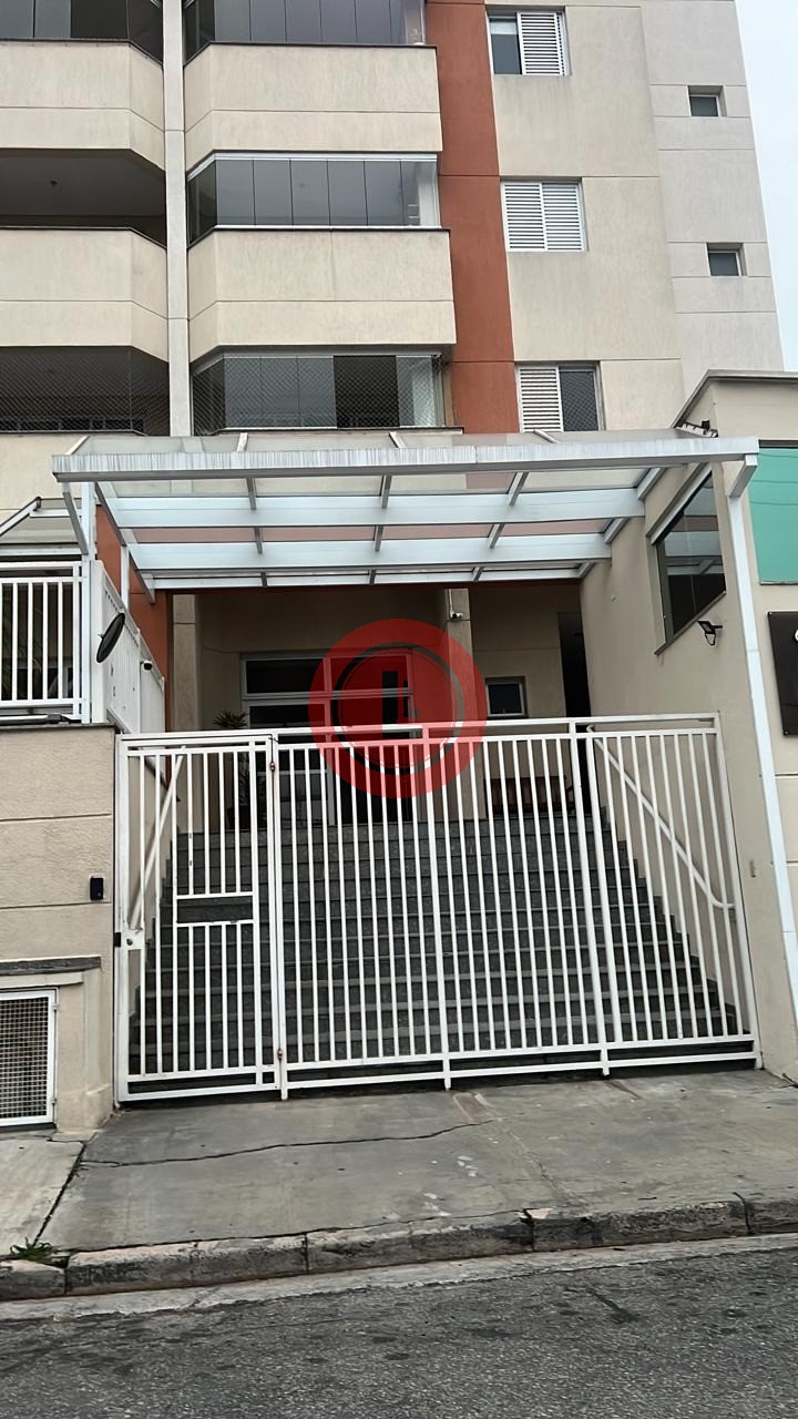 Apartamento, 2 quartos, 75 m² - Foto 18