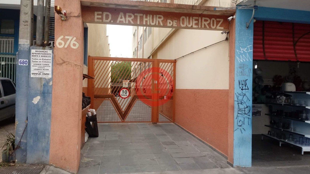 Apartamento, 2 quartos, 68 m² - Foto 12