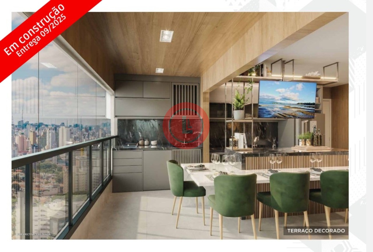 Apartamento, 2 quartos, 58 m² - Foto 1