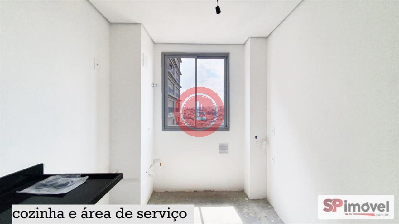 Apartamento, 2 quartos, 40 m² - Foto 4