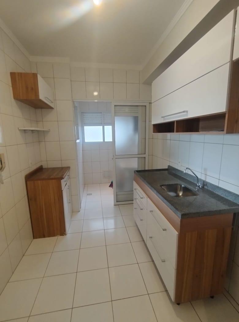 Apartamento, 2 quartos, 84 m² - Foto 3