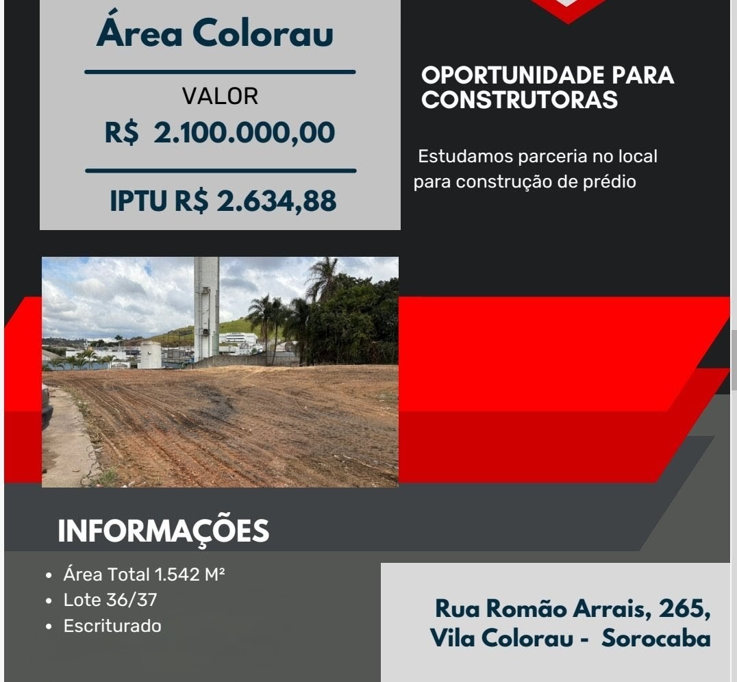 Terreno, 1542 m² - Foto 1