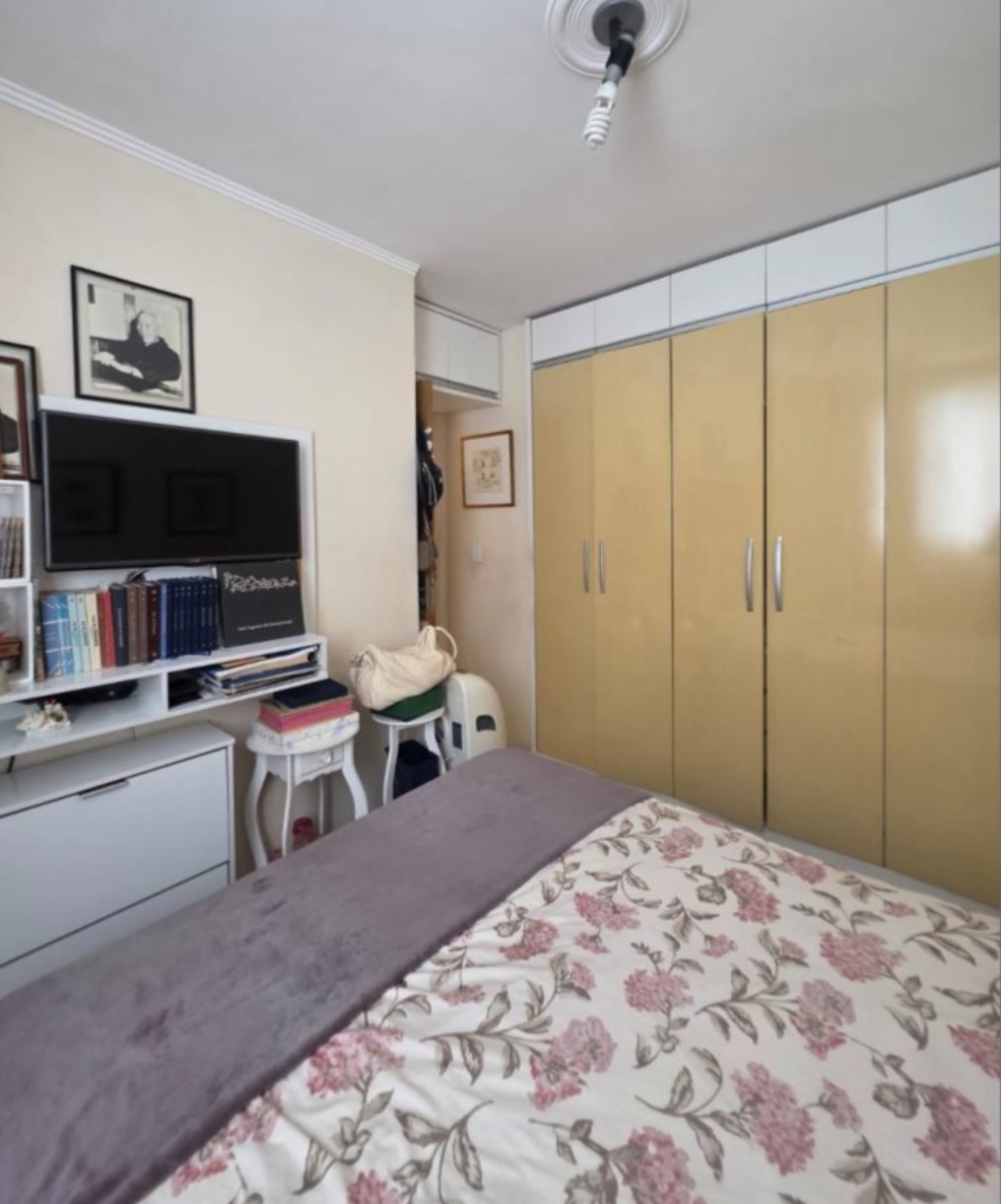 Apartamento, 2 quartos, 53 m² - Foto 11