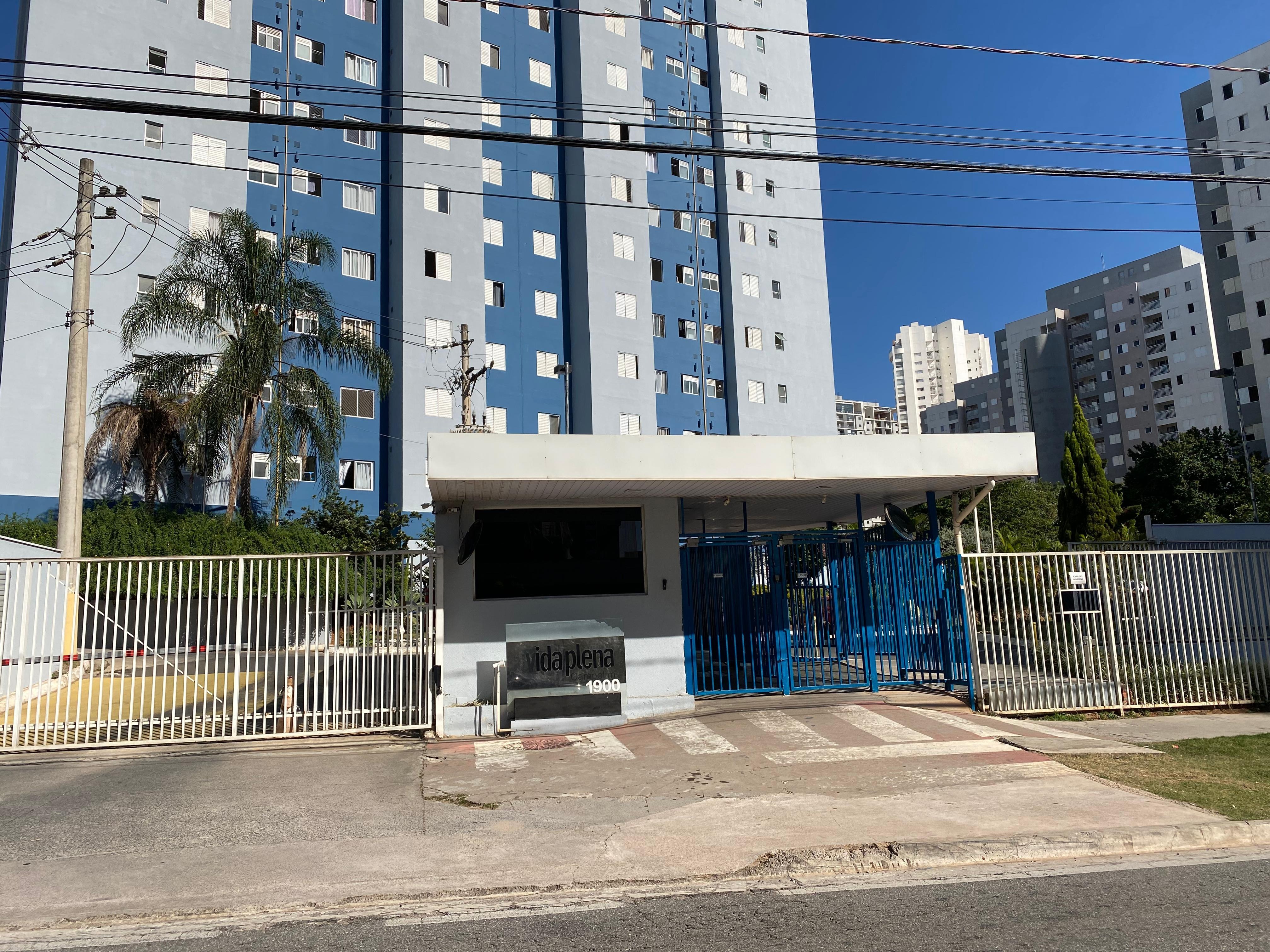 Apartamento, 2 quartos, 47 m² - Foto 25