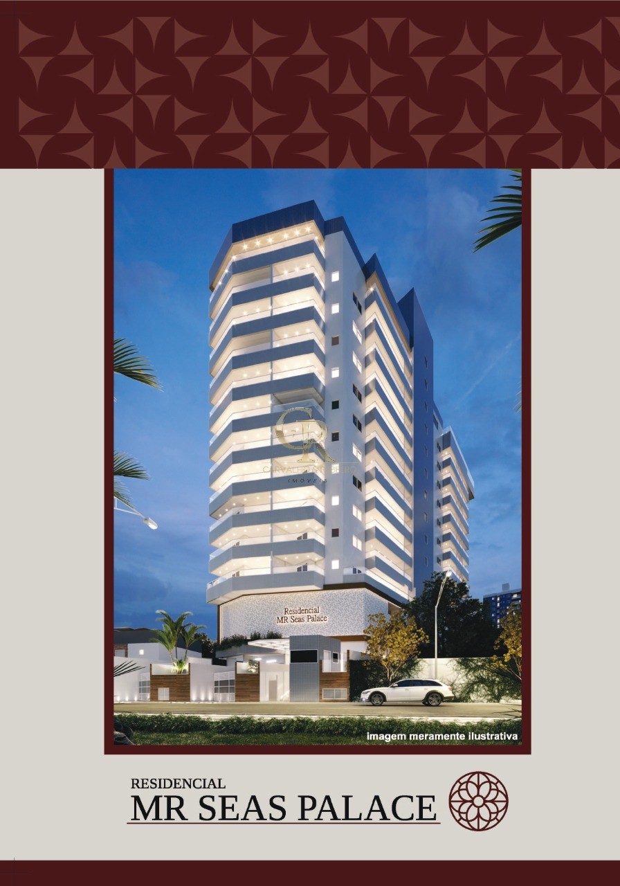 Apartamento, 2 quartos, 77 m² - Foto 1
