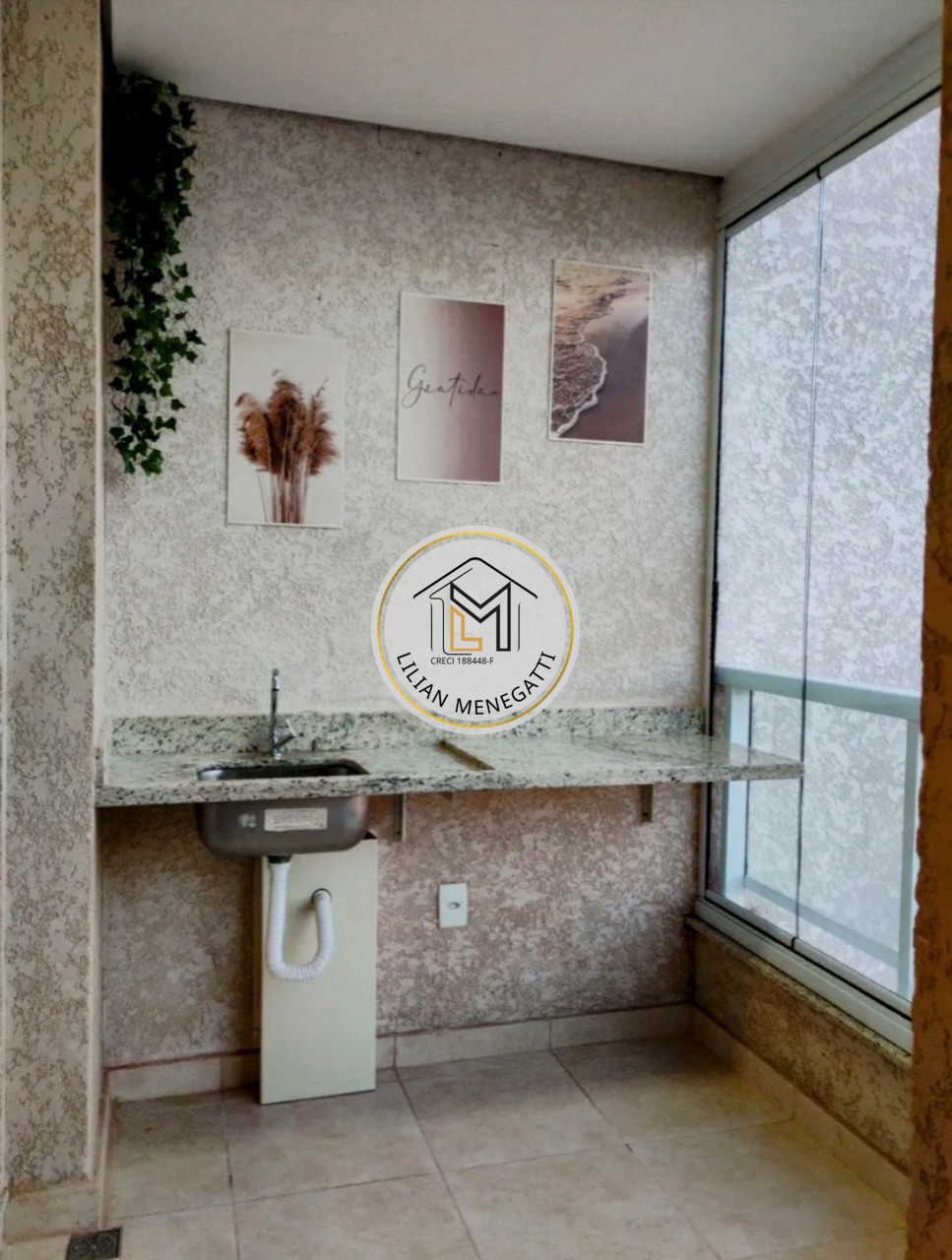 Apartamento, 2 quartos, 58 m² - Foto 7