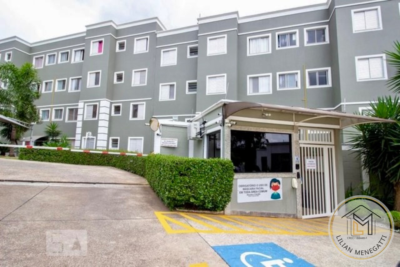 Apartamento, 2 quartos, 52 m² - Foto 1
