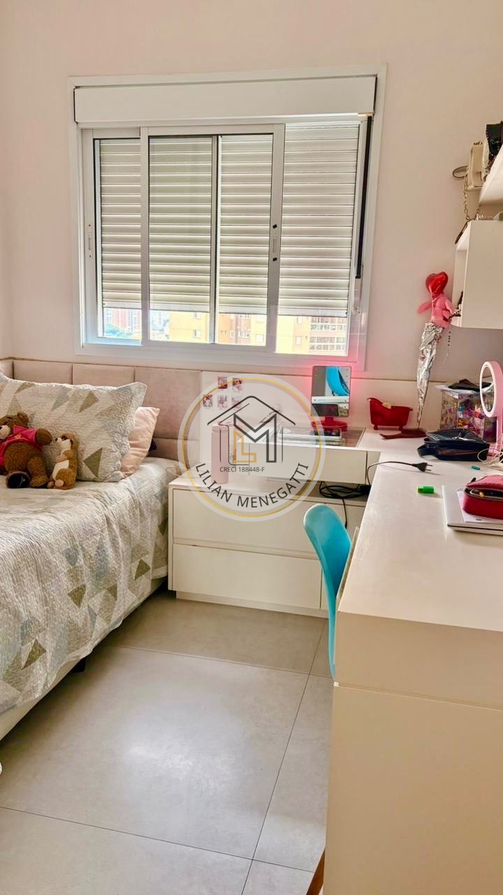 Apartamento, 3 quartos, 110 m² - Foto 13