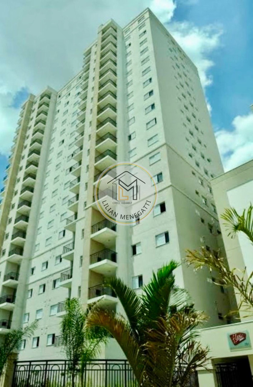 Apartamento, 2 quartos, 66 m² - Foto 20