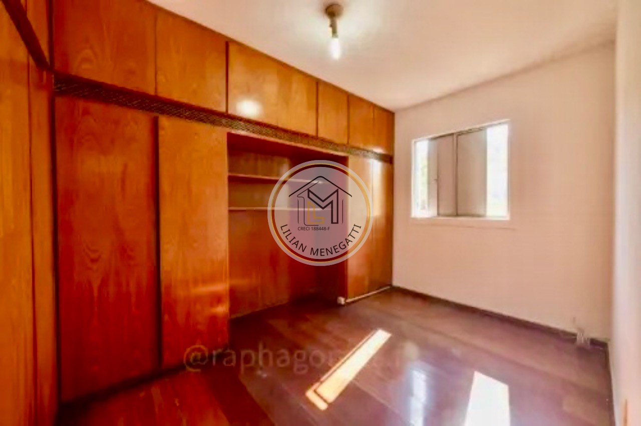 Apartamento, 2 quartos, 60 m² - Foto 19