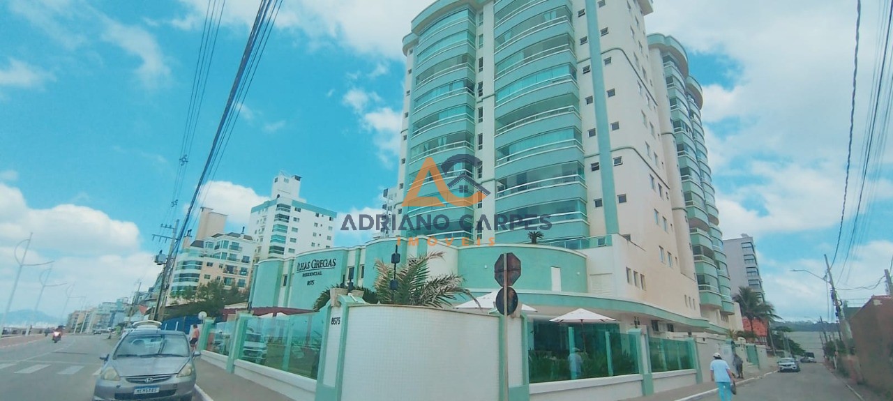 Apartamento, 3 quartos, 118 m² - Foto 1
