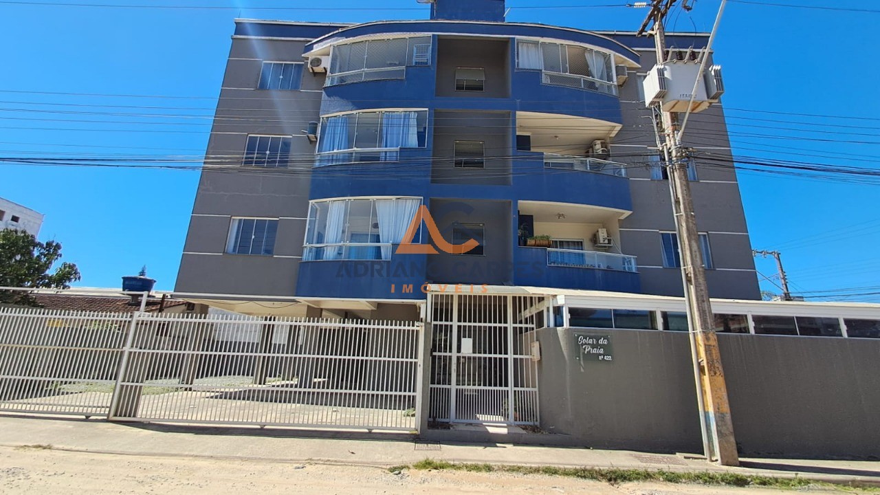 Apartamento, 2 quartos, 85 m² - Foto 1