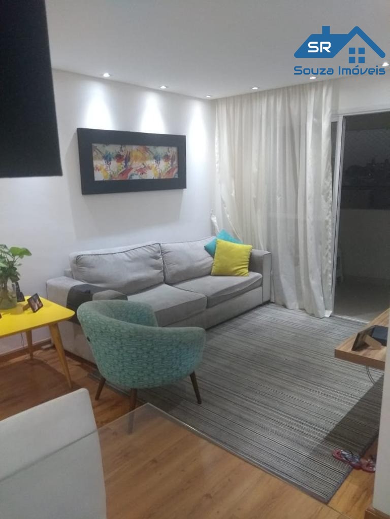 Apartamento, 3 quartos, 82 m² - Foto 1