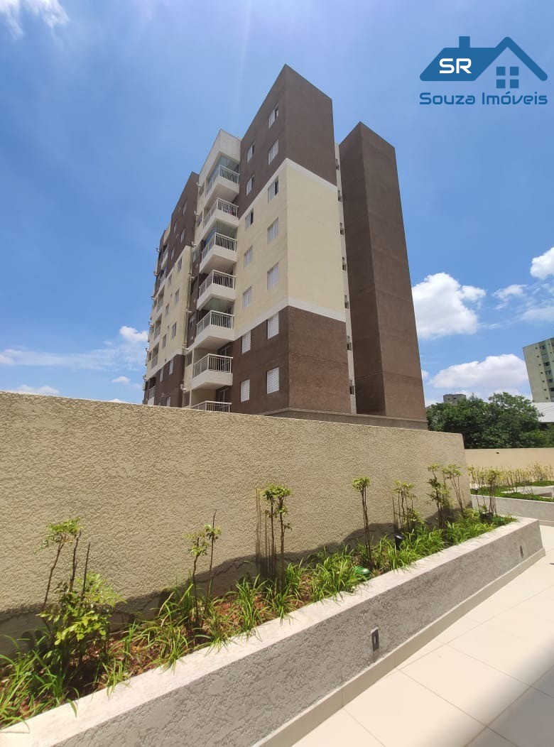 Apartamento, 2 quartos, 52 m² - Foto 44